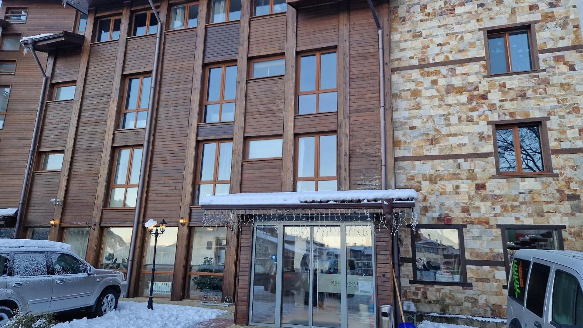 Mountain View Resort - Apartment B45 Bansko Bulgaria