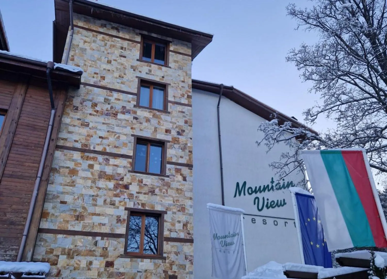 Mountain View Resort - Apartment B45 Bansko